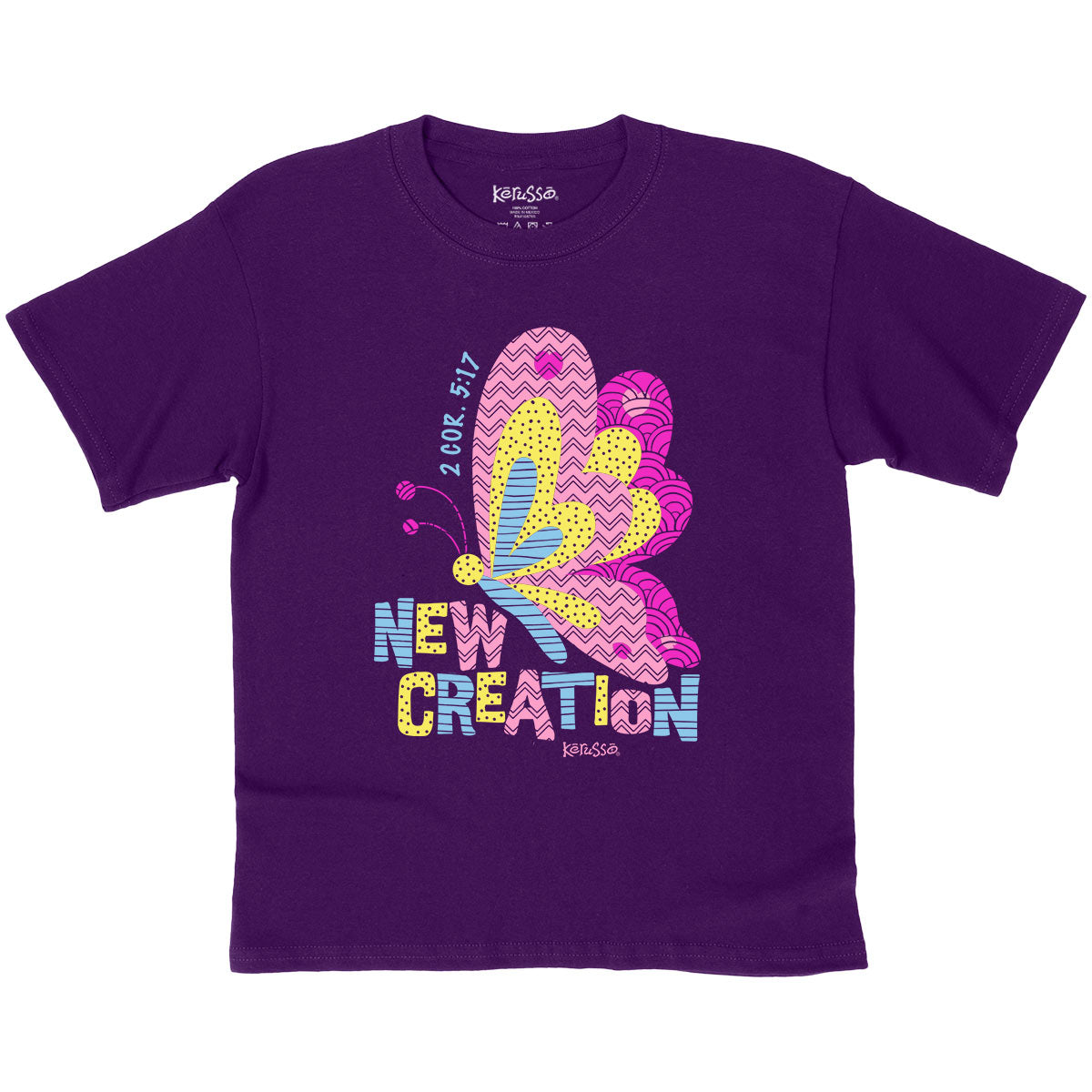 Kerusso Kids T-Shirt Collage Butterfly Kerusso® Kidz apparel Kids T-shirt