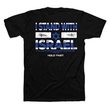 HOLD FAST T-Shirt I Stand With Israel HOLD FAST® Apparel Mens Short Sleeve T-shirts Women's